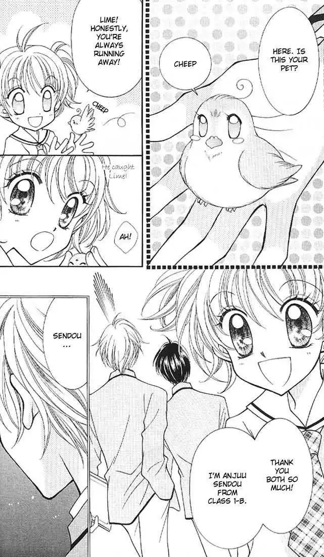 Saint Dragon Girl Miracle Chapter 1 10
